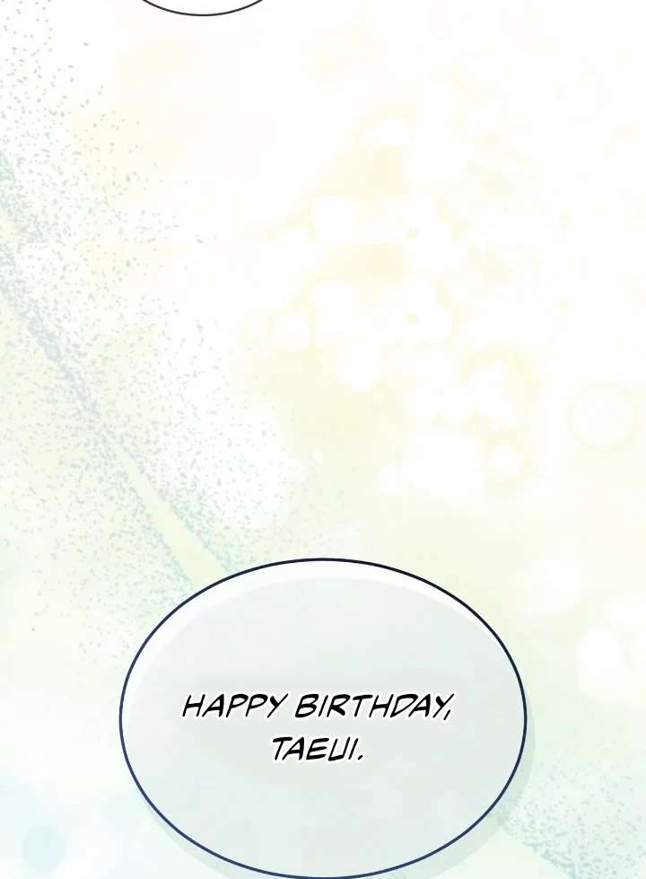 Read PASSION chapter 124 image 116 on Lezhin