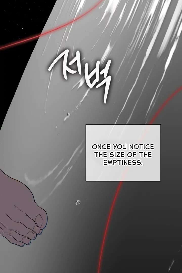 Read PASSION chapter 124 image 12 on Lezhin
