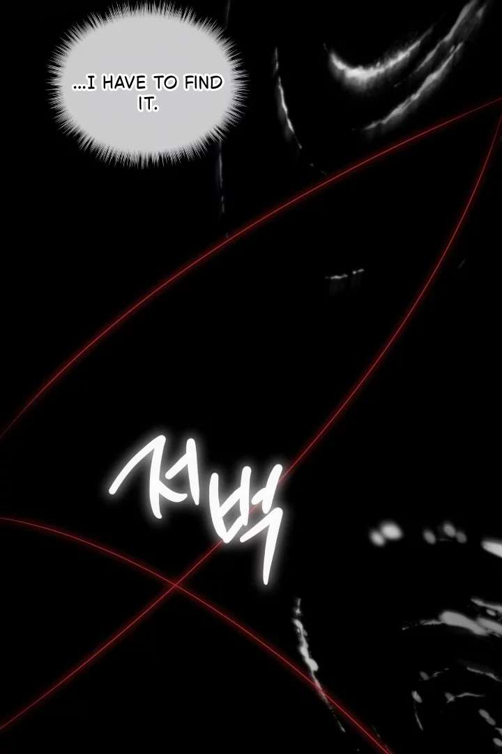 Read PASSION chapter 124 image 14 on Lezhin