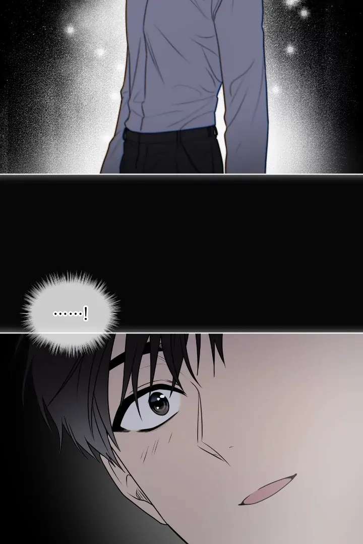 Read PASSION chapter 124 image 17 on Lezhin