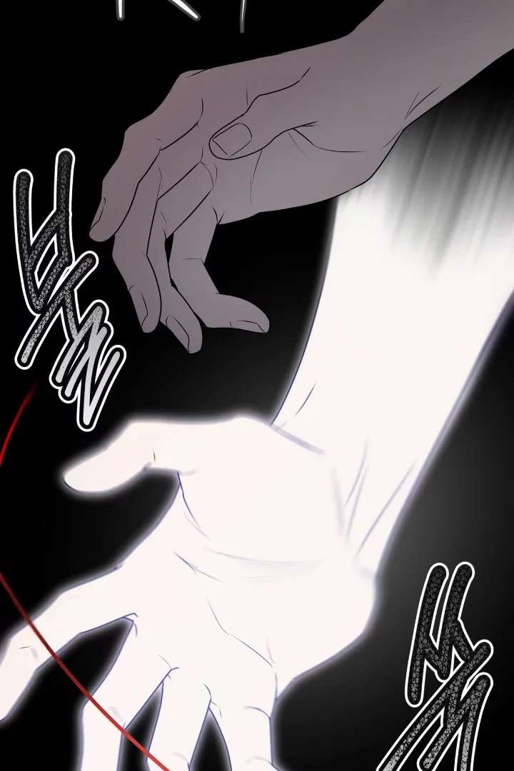 Read PASSION chapter 124 image 22 on Lezhin