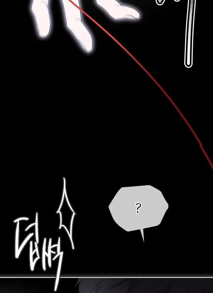 Read PASSION chapter 124 image 23 on Lezhin