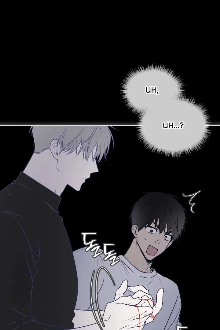 Read PASSION chapter 124 image 25 on Lezhin