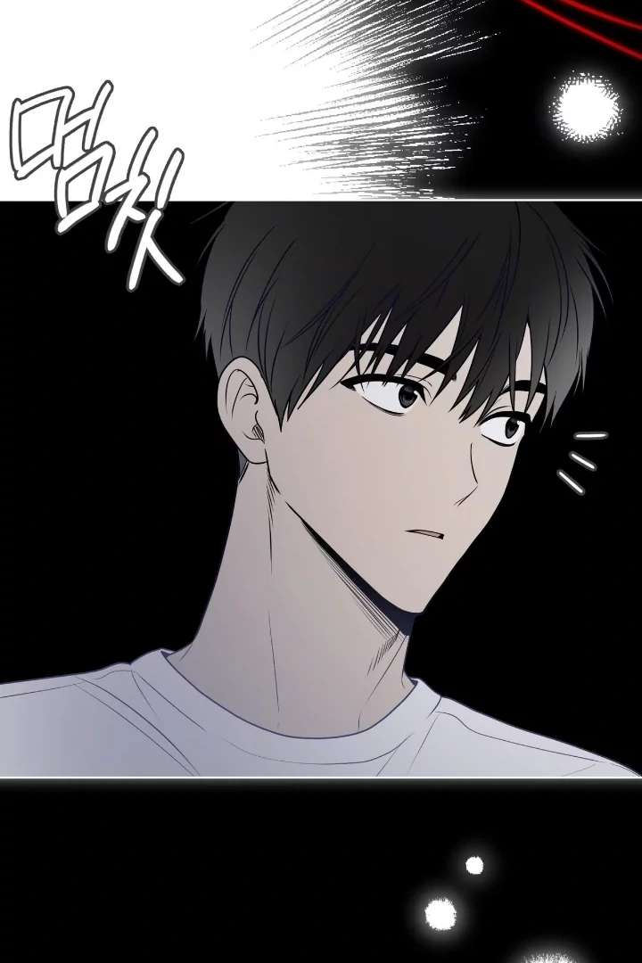 Read PASSION chapter 124 image 27 on Lezhin
