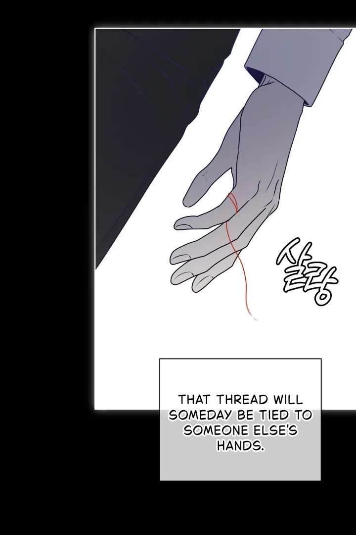 Read PASSION chapter 124 image 32 on Lezhin
