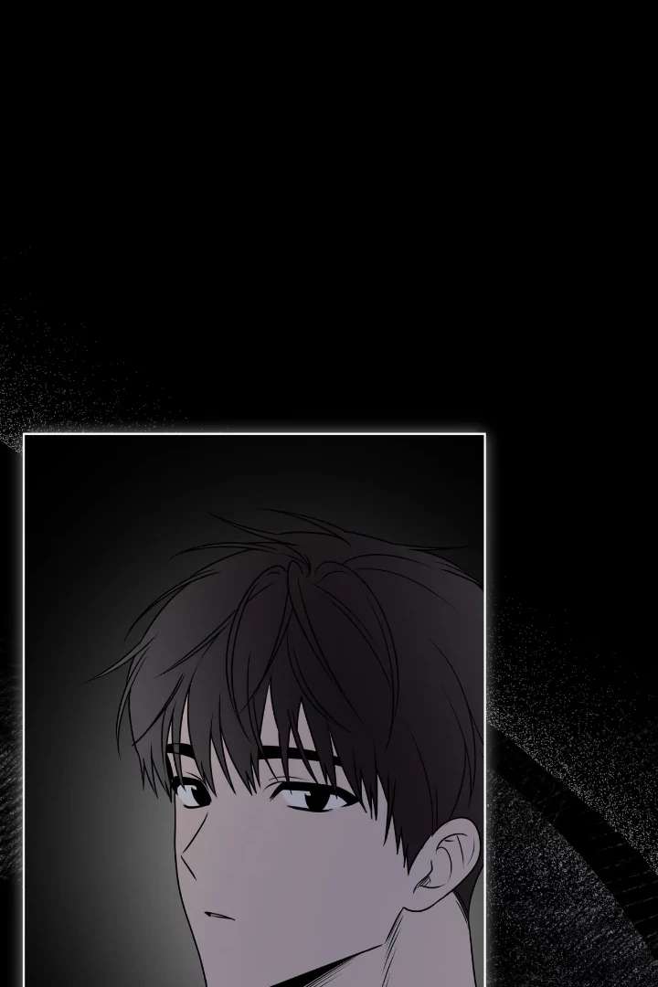 Read PASSION chapter 124 image 33 on Lezhin
