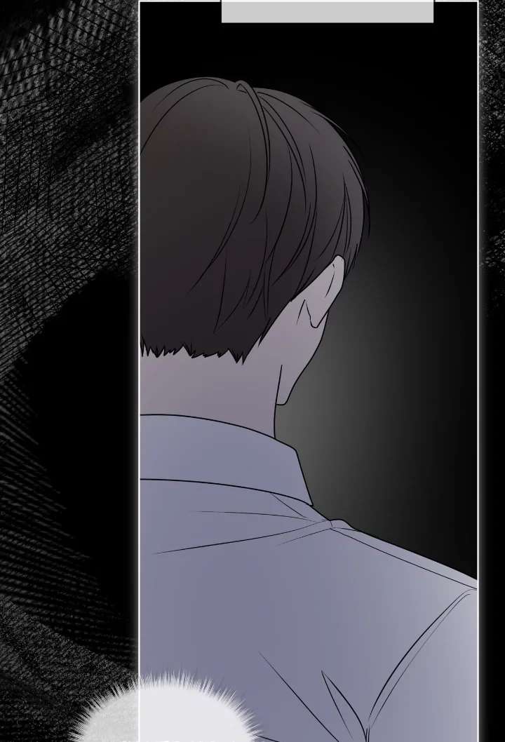 Read PASSION chapter 124 image 35 on Lezhin