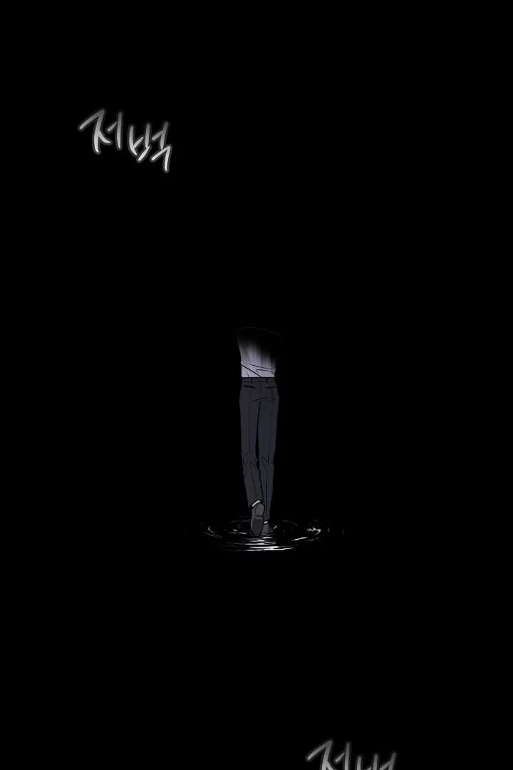 Read PASSION chapter 124 image 37 on Lezhin
