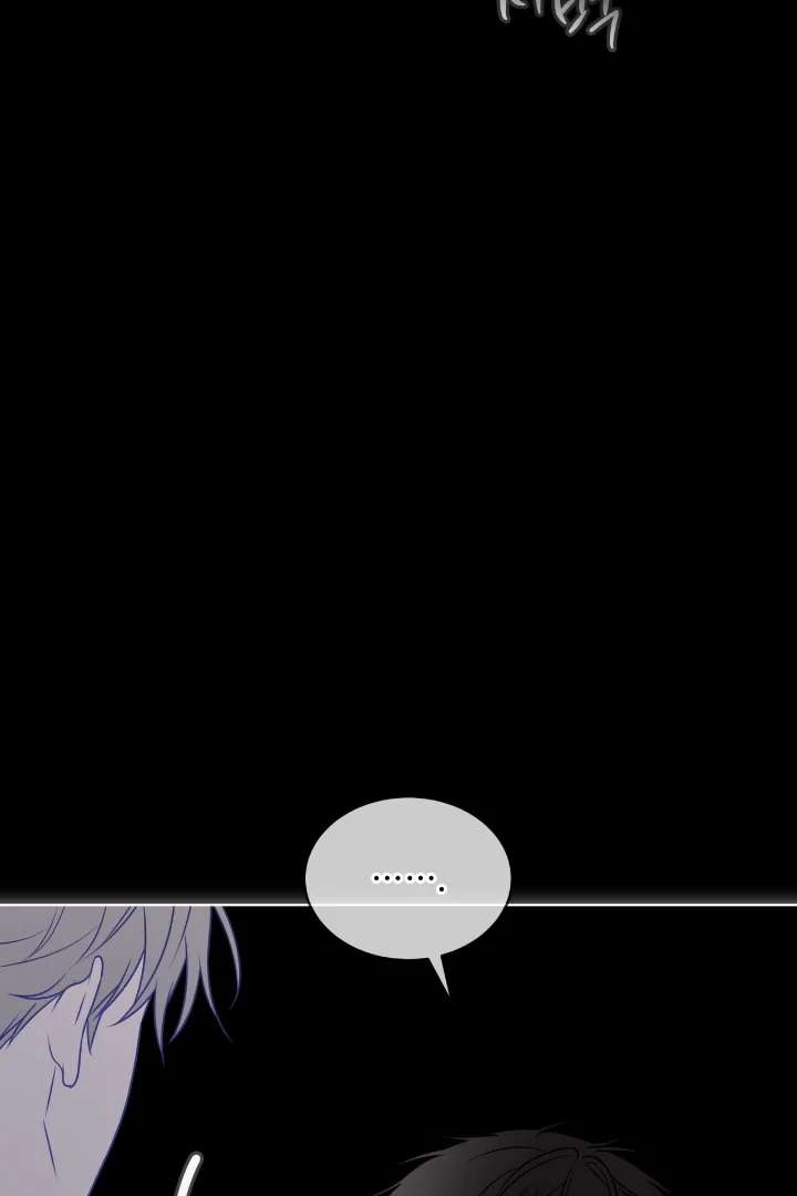 Read PASSION chapter 124 image 38 on Lezhin