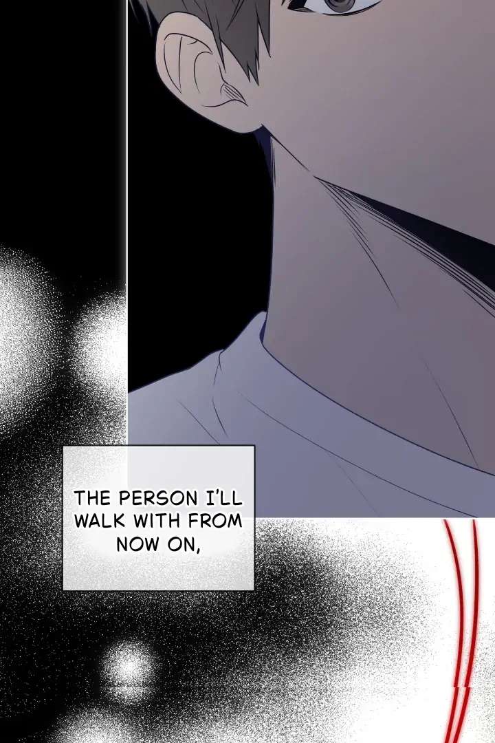 Read PASSION chapter 124 image 41 on Lezhin