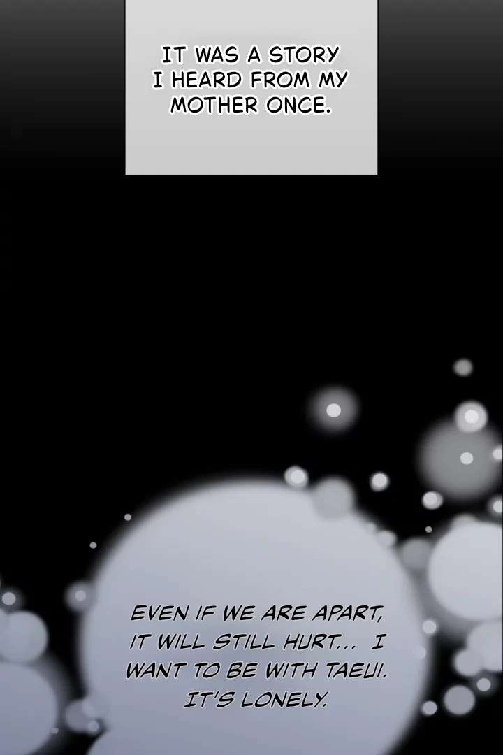 Read PASSION chapter 124 image 55 on Lezhin