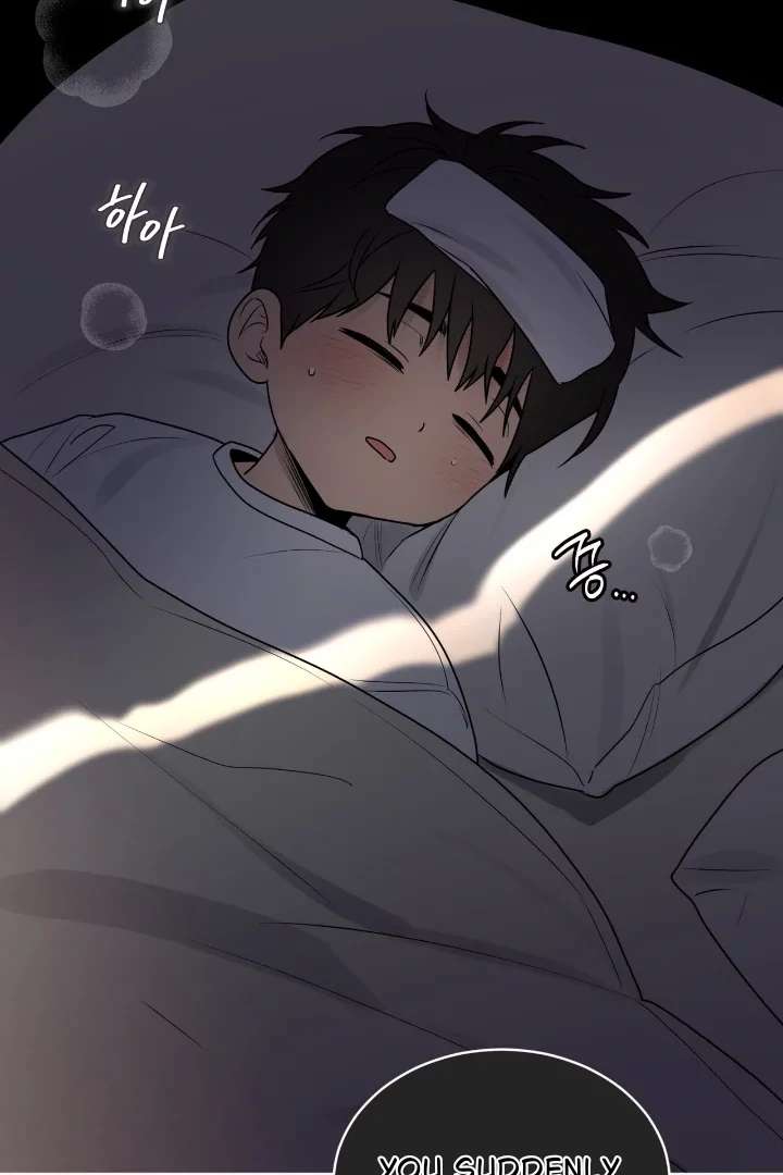 Read PASSION chapter 124 image 57 on Lezhin