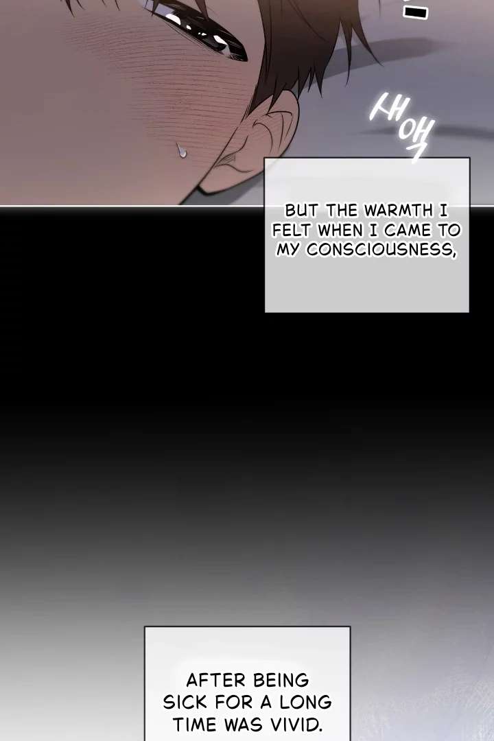 Read PASSION chapter 124 image 61 on Lezhin