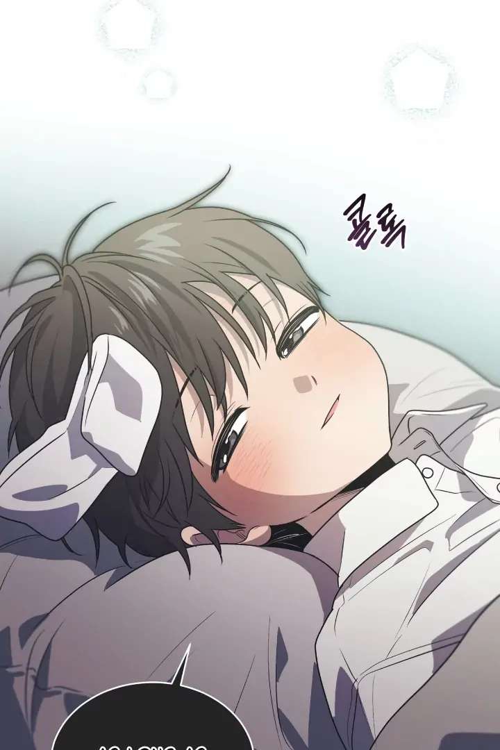 Read PASSION chapter 124 image 67 on Lezhin