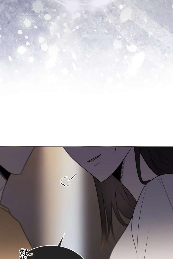 Read PASSION chapter 124 image 69 on Lezhin