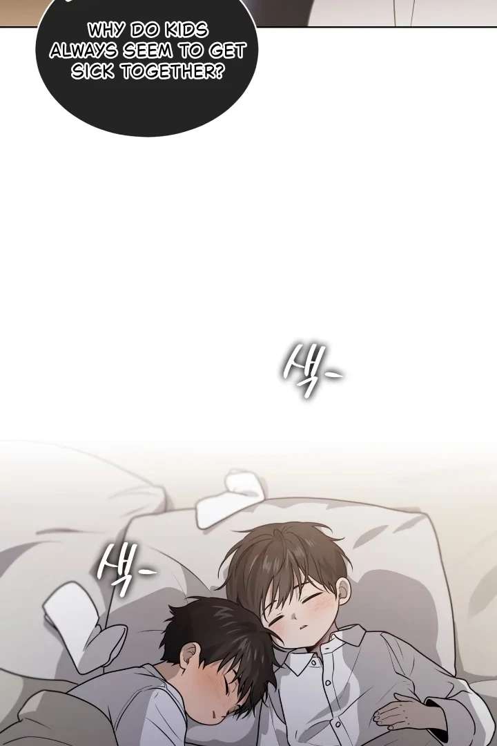 Read PASSION chapter 124 image 70 on Lezhin