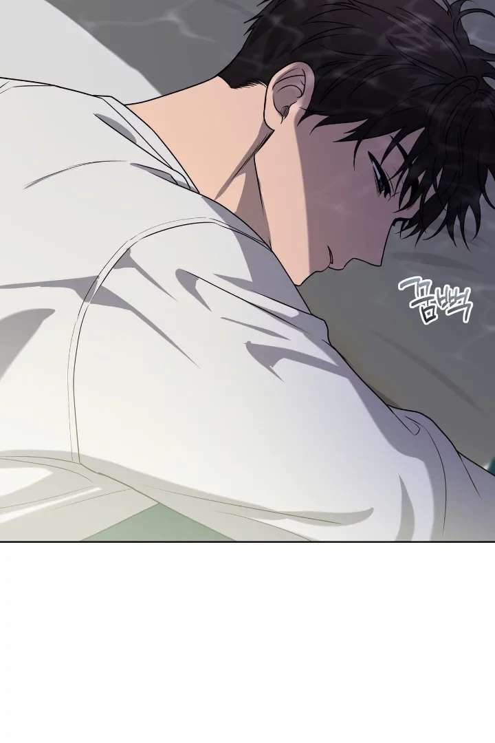Read PASSION chapter 124 image 74 on Lezhin