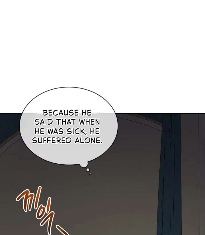 Read PASSION chapter 124 image 75 on Lezhin