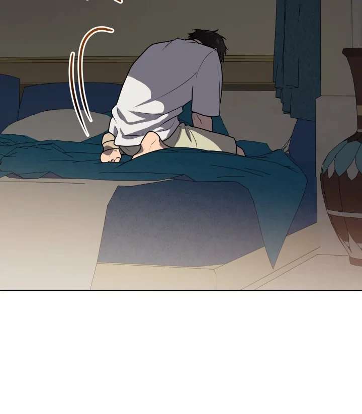 Read PASSION chapter 124 image 76 on Lezhin
