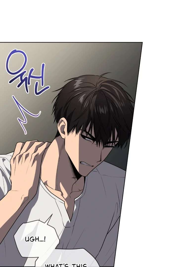 Read PASSION chapter 124 image 77 on Lezhin