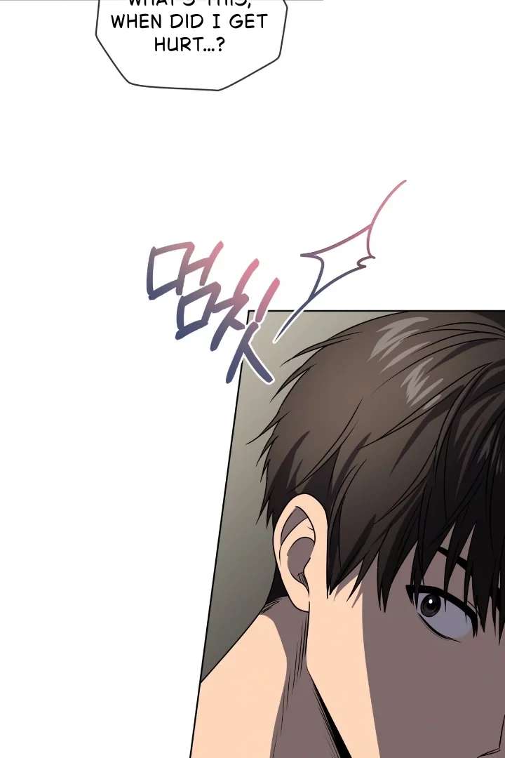 Read PASSION chapter 124 image 78 on Lezhin
