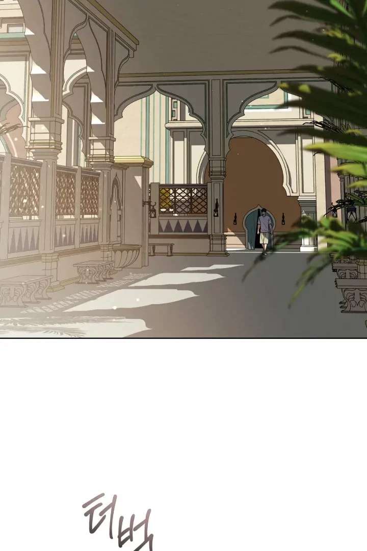 Read PASSION chapter 124 image 85 on Lezhin