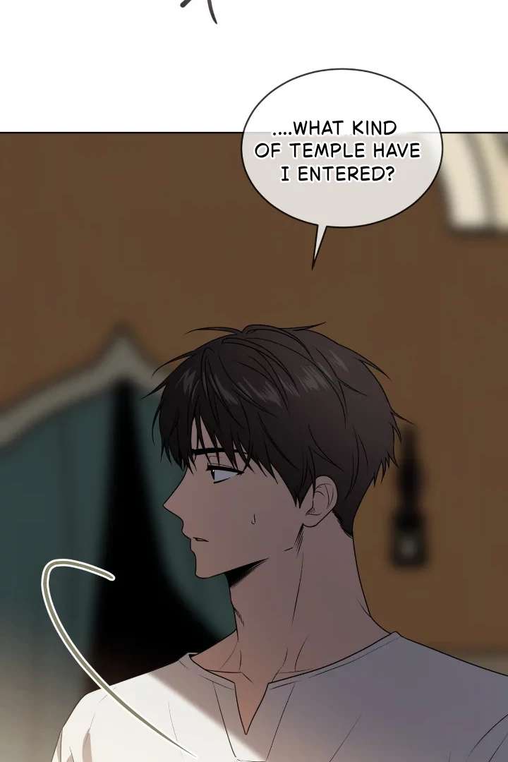 Read PASSION chapter 124 image 86 on Lezhin