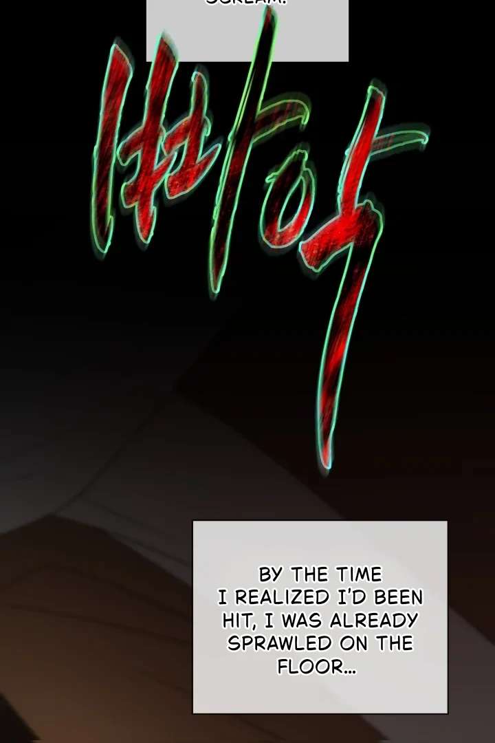 Read PASSION chapter 124 image 88 on Lezhin