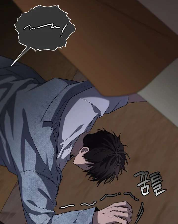 Read PASSION chapter 124 image 89 on Lezhin