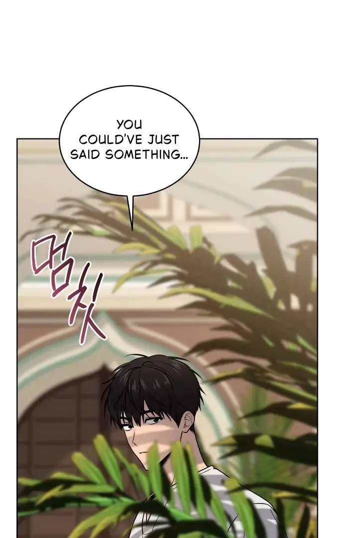 Read PASSION chapter 124 image 94 on Lezhin