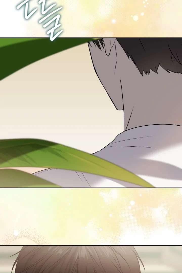 Read PASSION chapter 124 image 96 on Lezhin