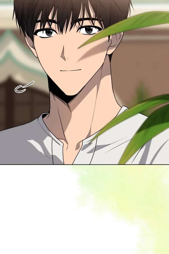 Read PASSION chapter 124 image 97 on Lezhin