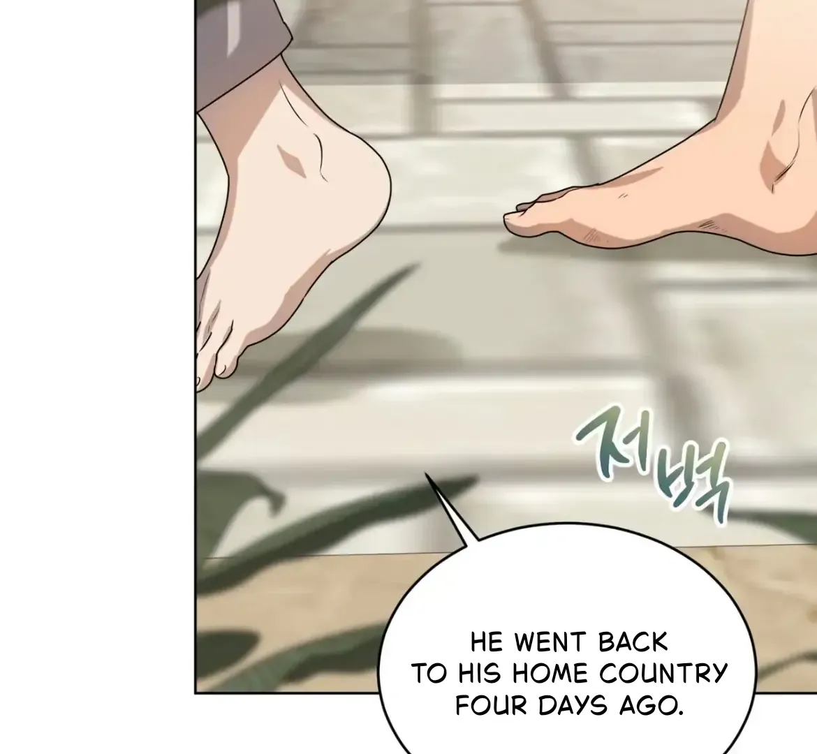 Read PASSION chapter 125 image 10 on Lezhin