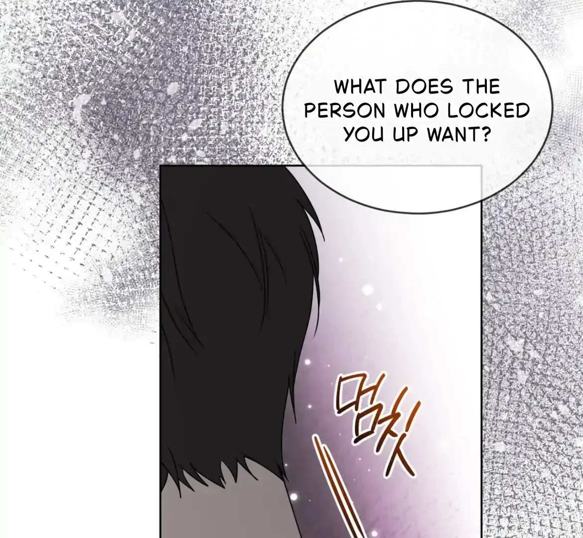 Read PASSION chapter 125 image 101 on Lezhin