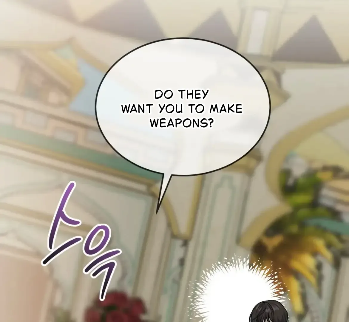 Read PASSION chapter 125 image 103 on Lezhin