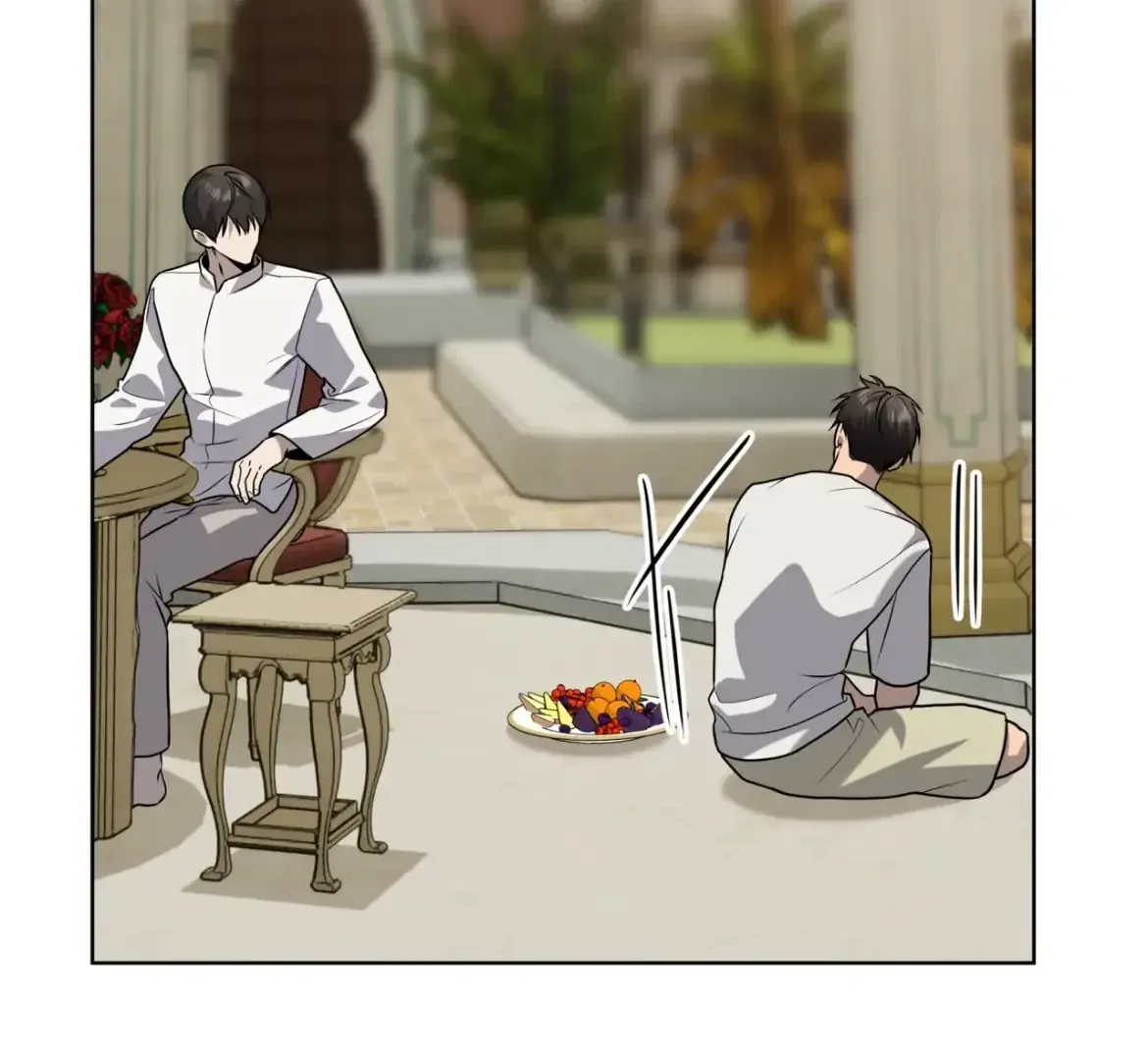Read PASSION chapter 125 image 133 on Lezhin