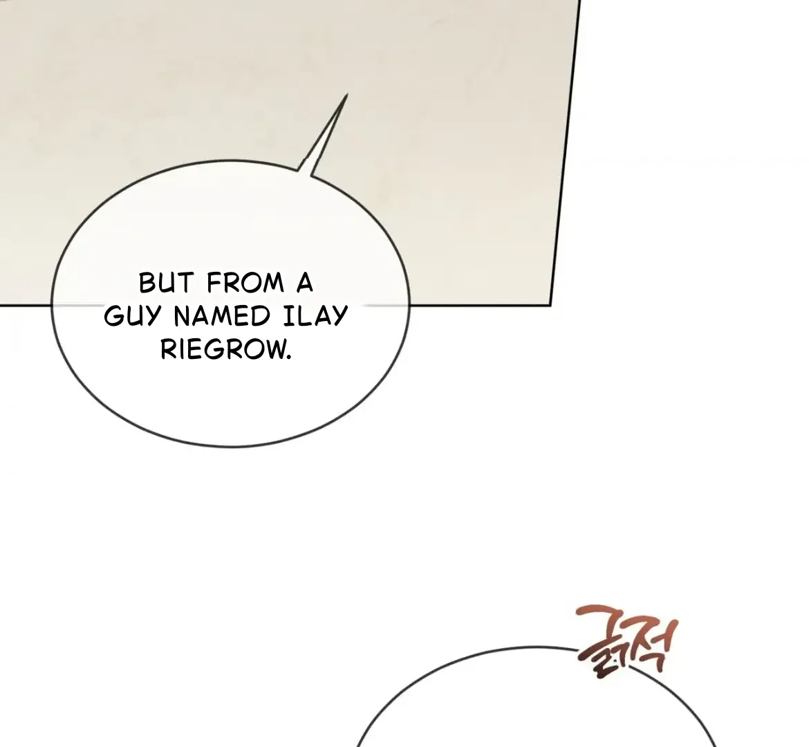 Read PASSION chapter 125 image 145 on Lezhin