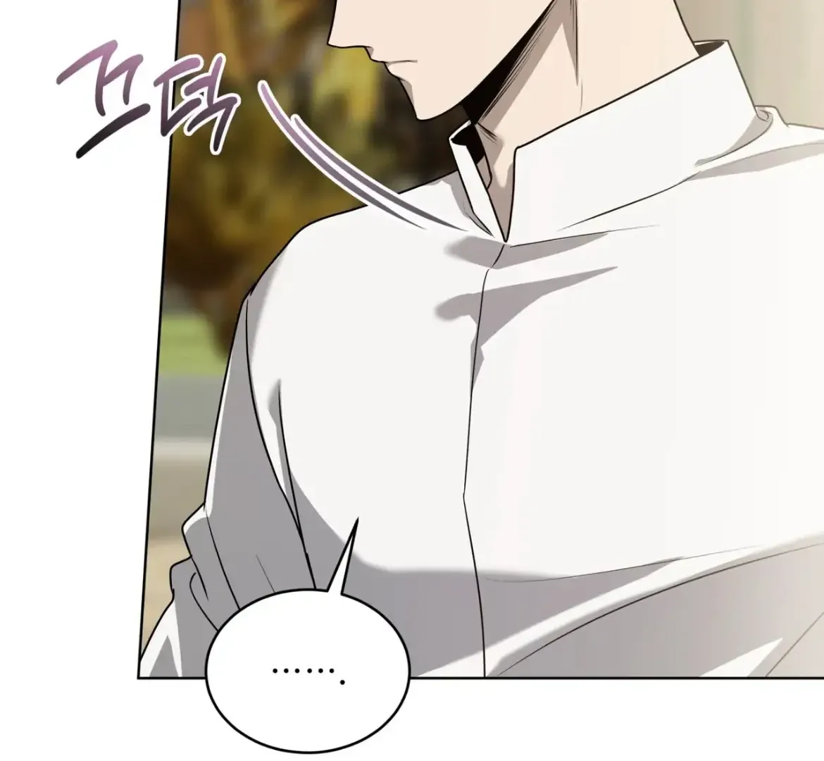 Read PASSION chapter 125 image 147 on Lezhin