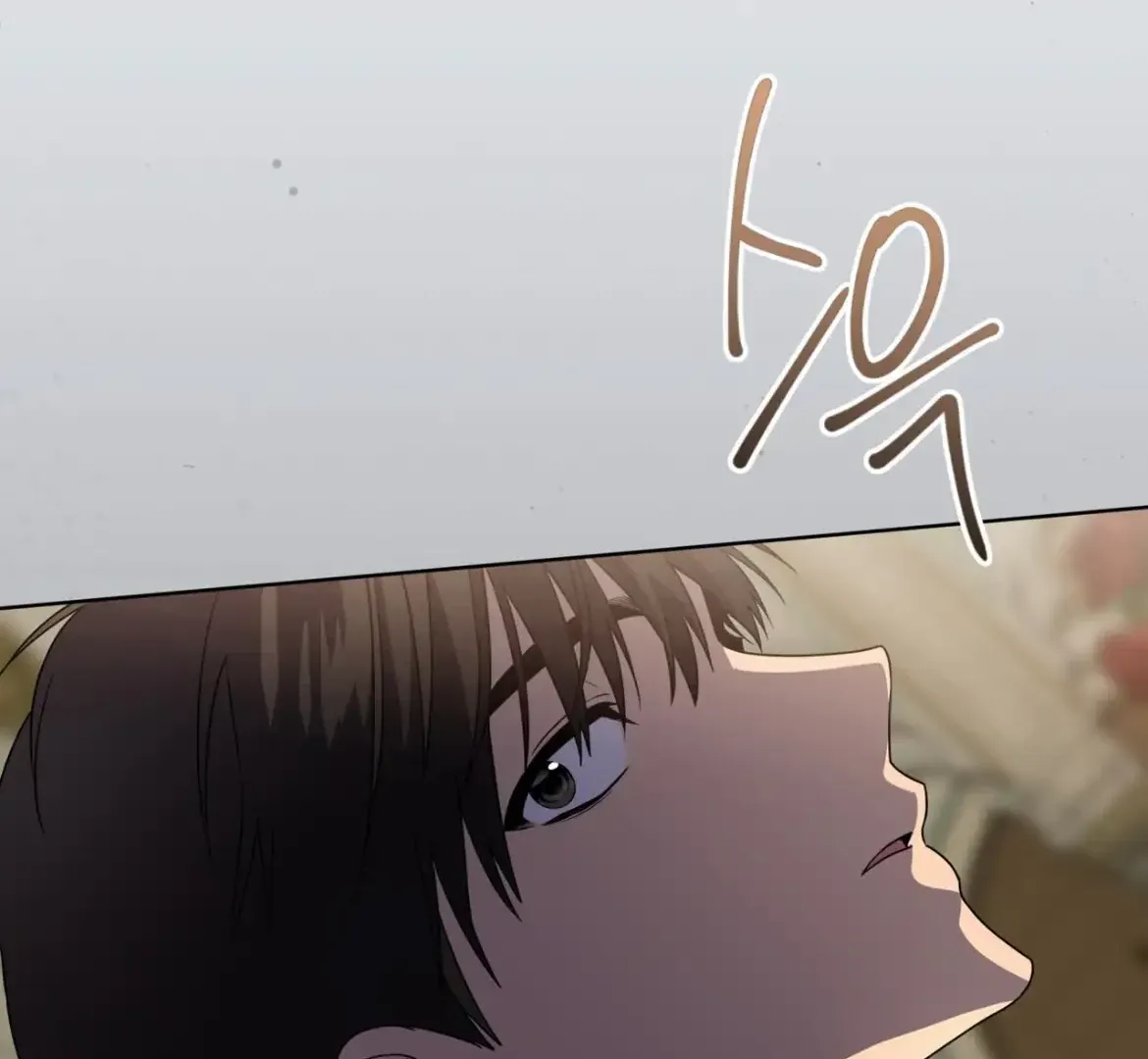 Read PASSION chapter 125 image 153 on Lezhin
