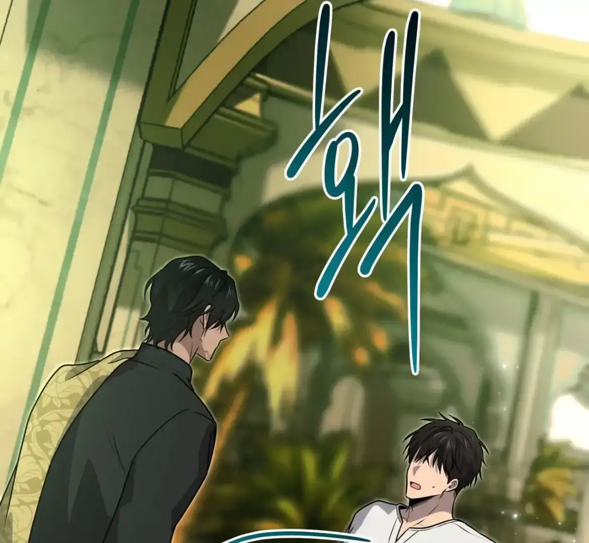 Read PASSION chapter 125 image 171 on Lezhin
