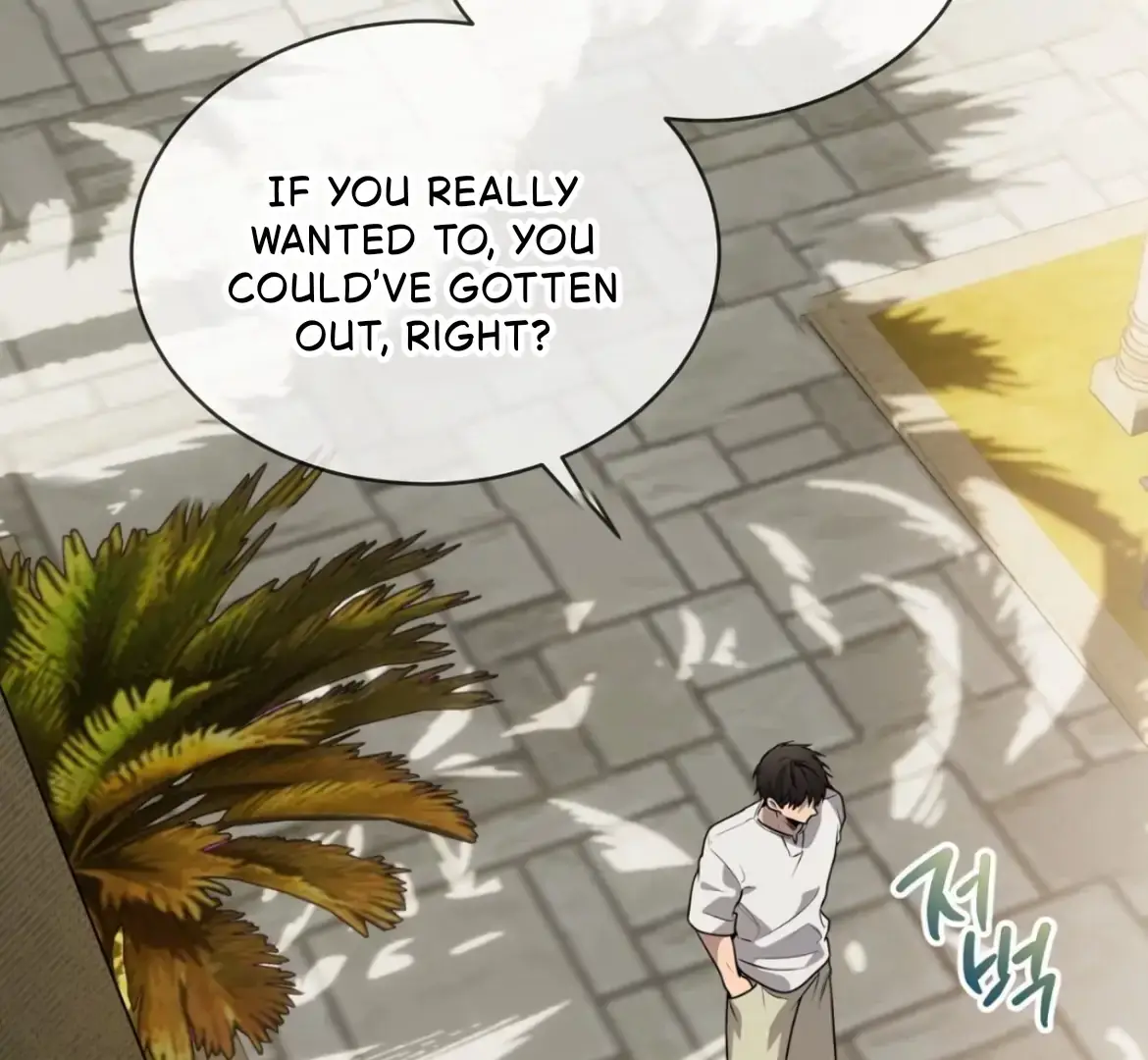 Read PASSION chapter 125 image 2 on Lezhin