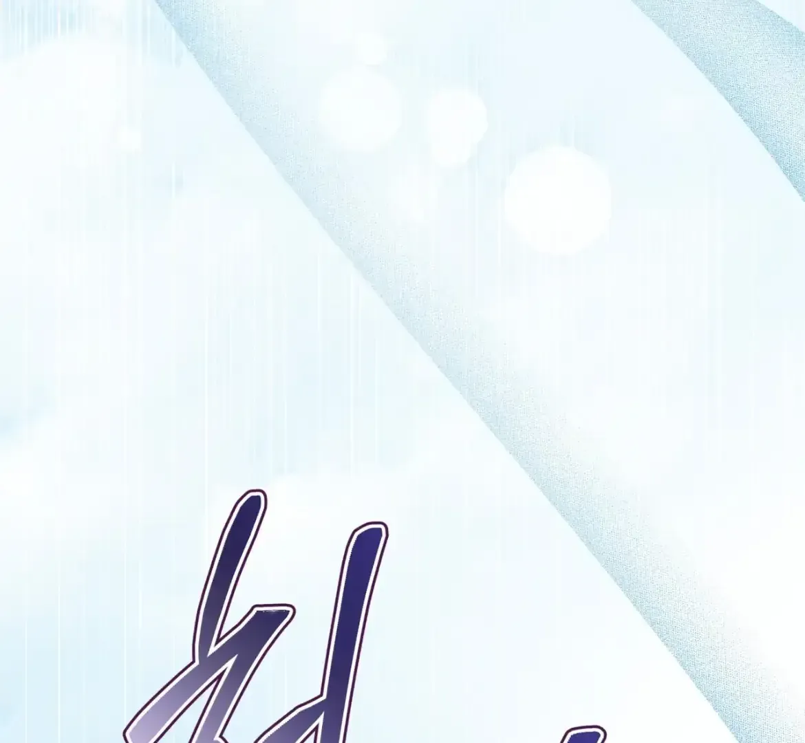 Read PASSION chapter 125 image 37 on Lezhin