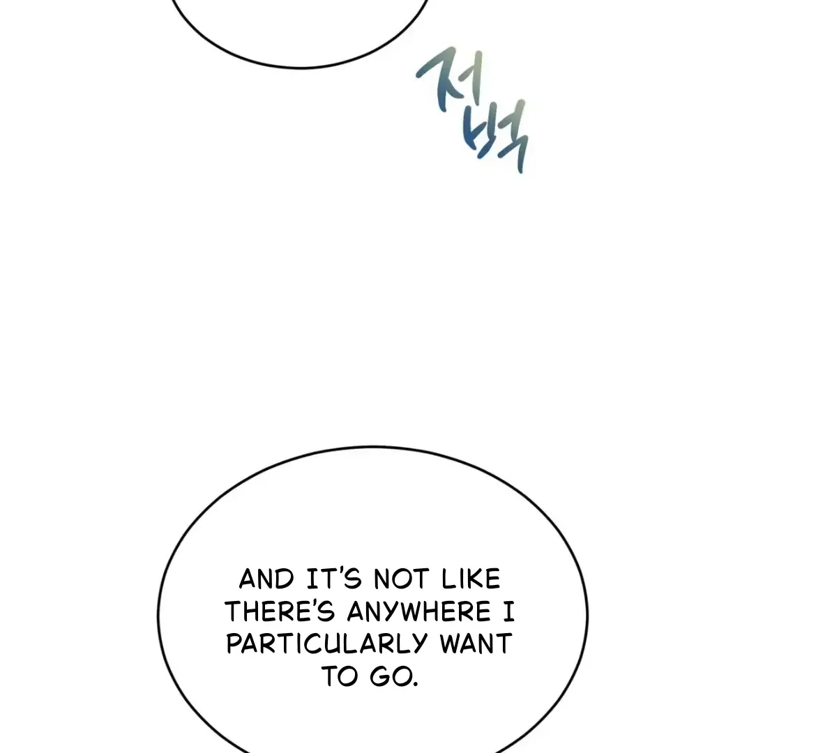 Read PASSION chapter 125 image 4 on Lezhin