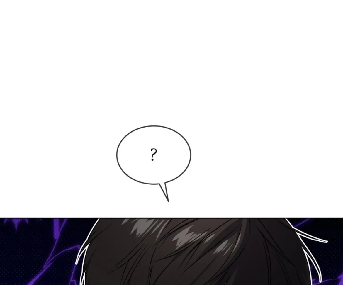 Read PASSION chapter 125 image 41 on Lezhin