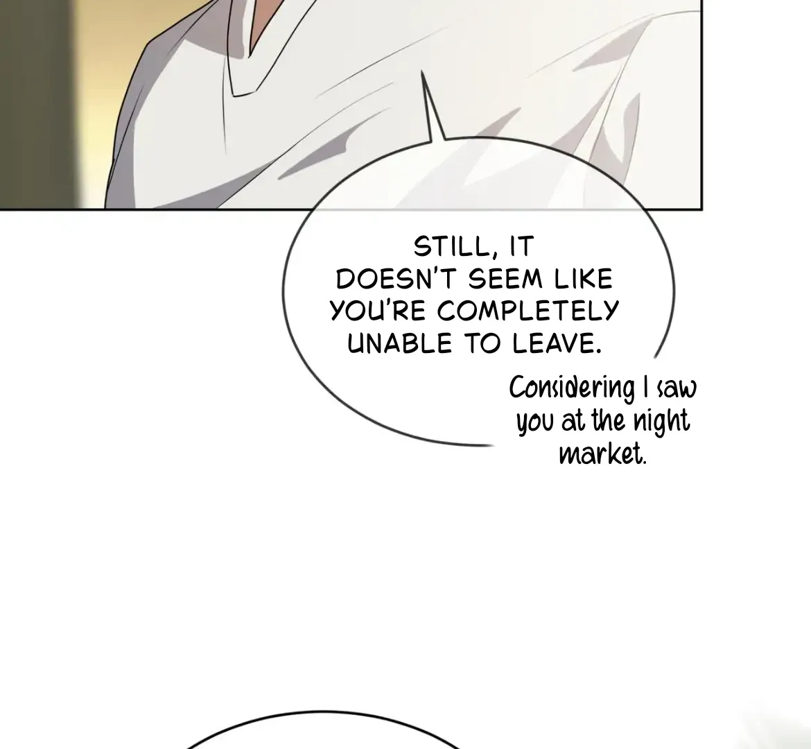 Read PASSION chapter 125 image 6 on Lezhin