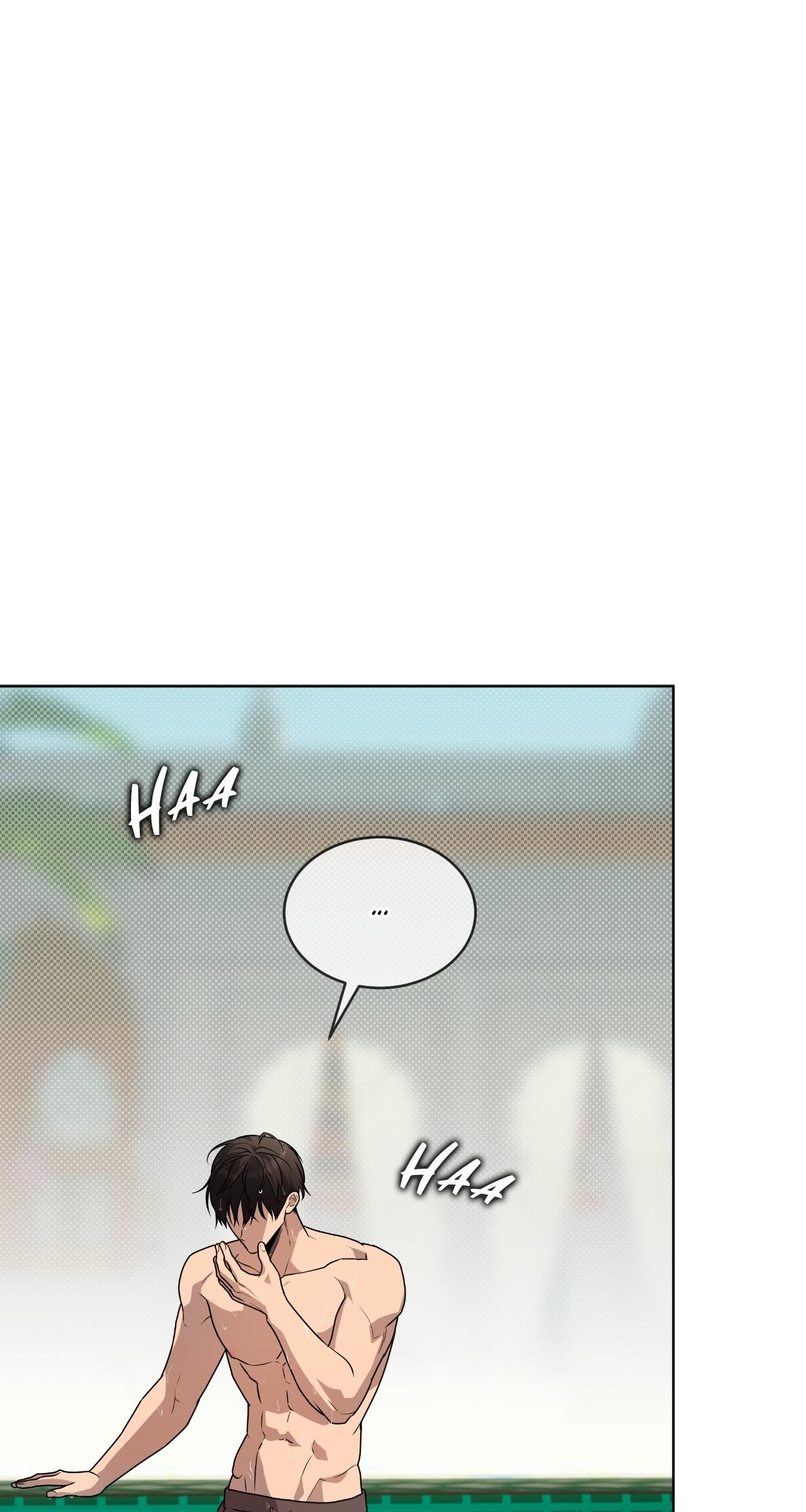 Read PASSION chapter 126.1 image 87 on Lezhin