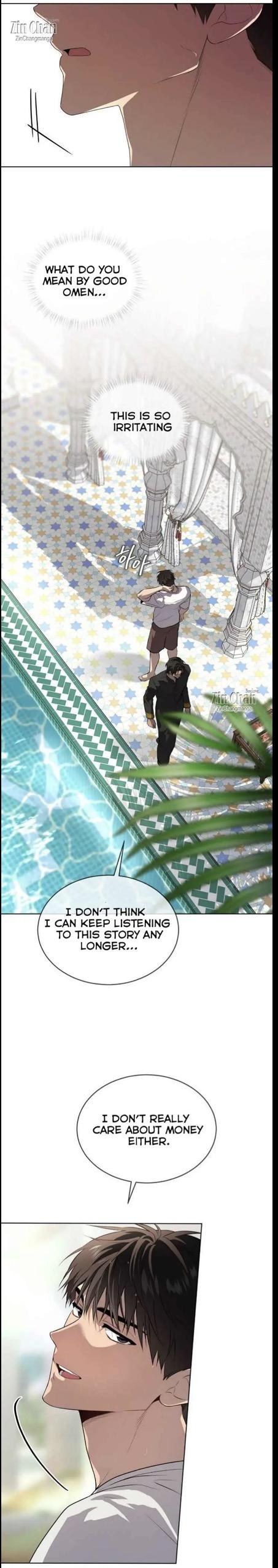 Read PASSION chapter 127.1 image 11 on Lezhin