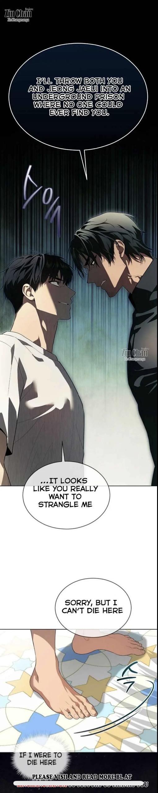 Read PASSION chapter 127.1 image 13 on Lezhin