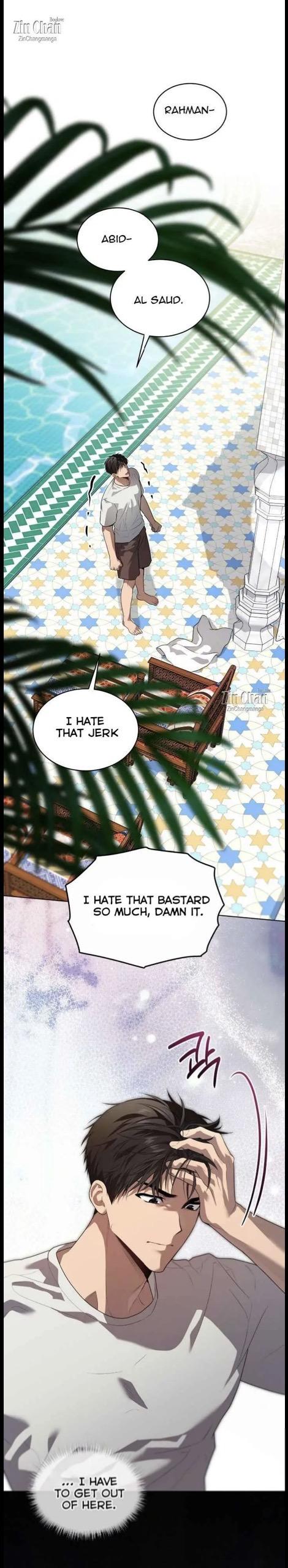 Read PASSION chapter 127.1 image 14 on Lezhin