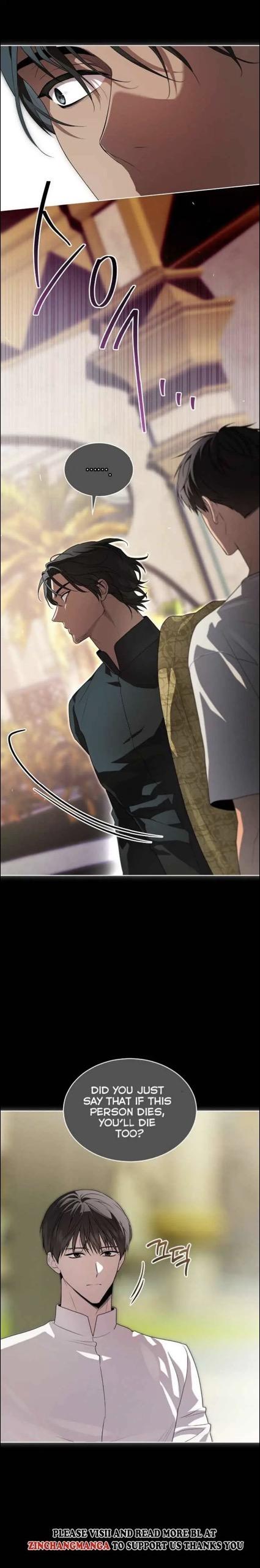 Read PASSION chapter 127.1 image 5 on Lezhin